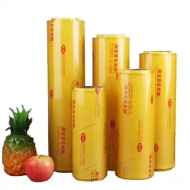 食品包装用プラスチックロールフィルム