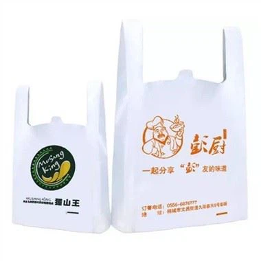 Ldpeプラスチック梱包袋