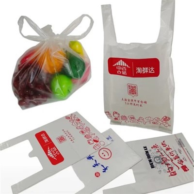 パーソナライズされた T シャツ バッグ